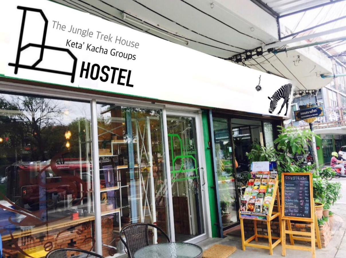 The Jungle Trek House By Dd&B Hostel Τσιάνγκ Μάι Εξωτερικό φωτογραφία