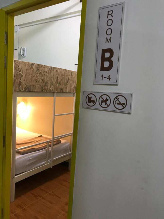 The Jungle Trek House By Dd&B Hostel Τσιάνγκ Μάι Εξωτερικό φωτογραφία